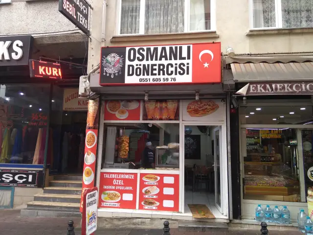 Osmanlı Dönercisi'nin yemek ve ambiyans fotoğrafları 2