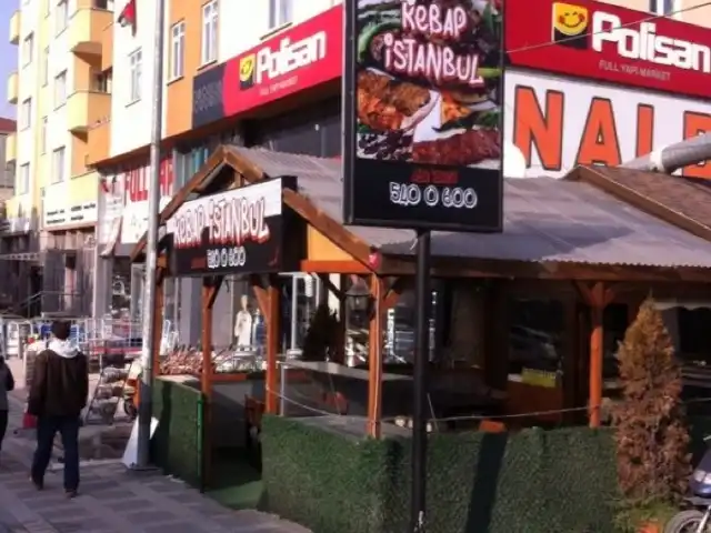 Kebap İstanbul'nin yemek ve ambiyans fotoğrafları 8