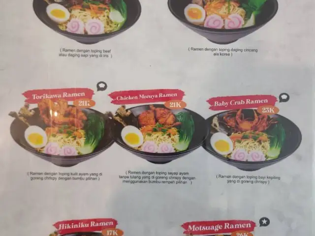 Gambar Makanan Ramen Bajuri 4