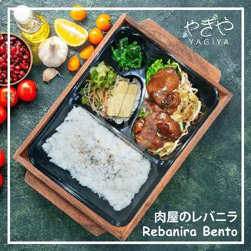 Gambar Makanan Yagiya - Melawai 18