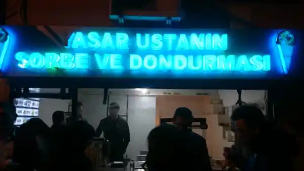 Dondurmacı Yaşar Usta'nin yemek ve ambiyans fotoğrafları 4