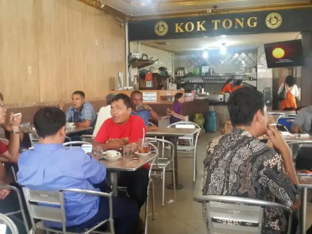 Gambar Makanan KOK TONG Kopitiam 5