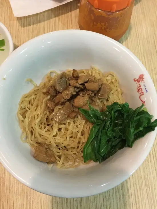 Bakmi Naga Resto - PTC Palembang