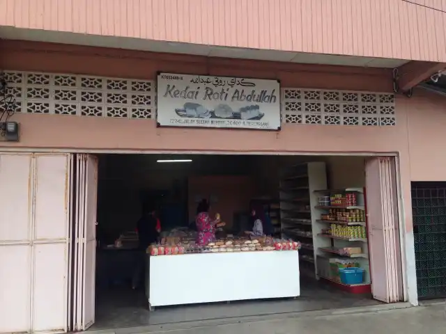Kedai Roti Abdullah Food Photo 4