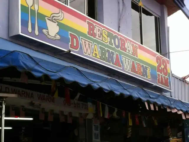 Restoran D'warna warni Food Photo 8