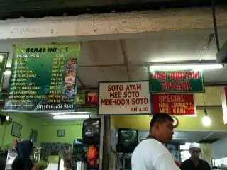 Medan Selera Jujur 3 Food Photo 1