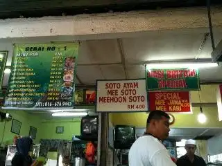 Medan Selera Jujur 3