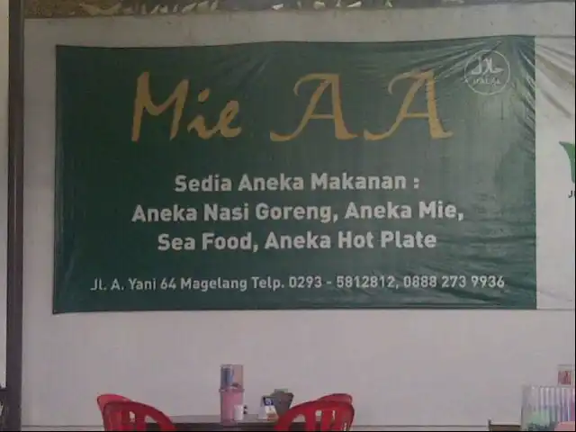 Gambar Makanan Warung Mie "AA" 16