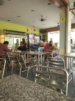 Restoran Sijamilah Seri Impian