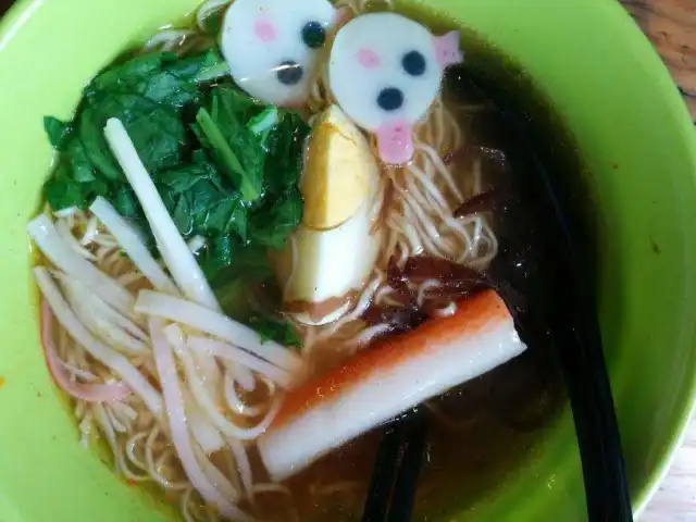 Gambar Makanan Udin Ramen 11