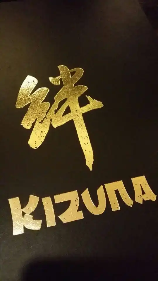 Kizuna Japanese Restaurant