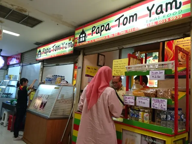 Gambar Makanan Papa Tom Yam 11