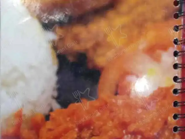 Gambar Makanan Ayam Medok Cabe Ijo 4