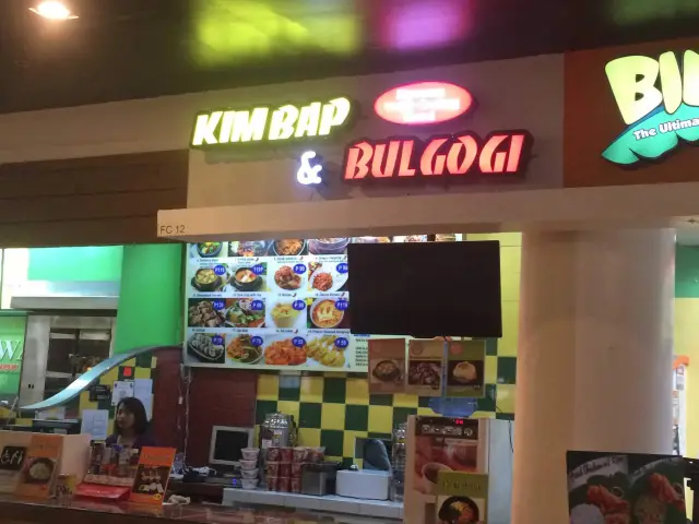 Kimbap & Bulgogi Food Photo 2