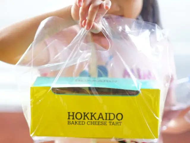 Gambar Makanan HokkaidoBakedCheeseTart 11