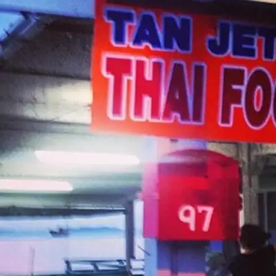 Tan Jetty Thai Food - Lang Sae Lee