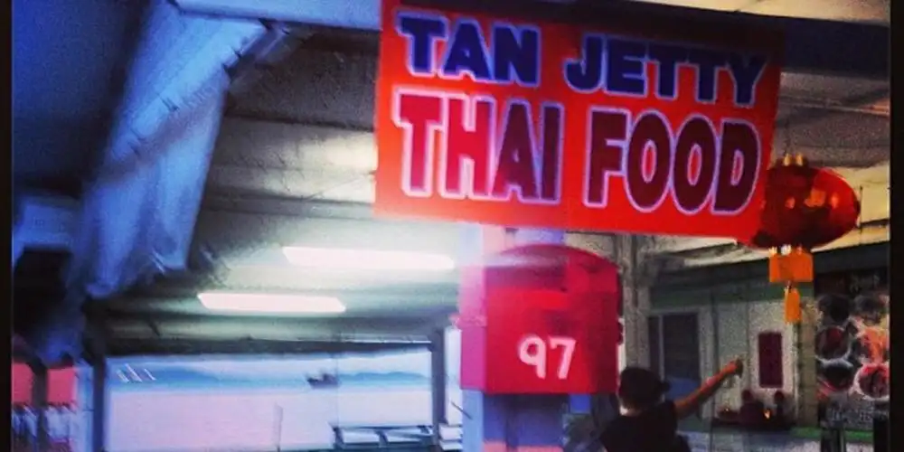 Tan Jetty Thai Food - Lang Sae Lee