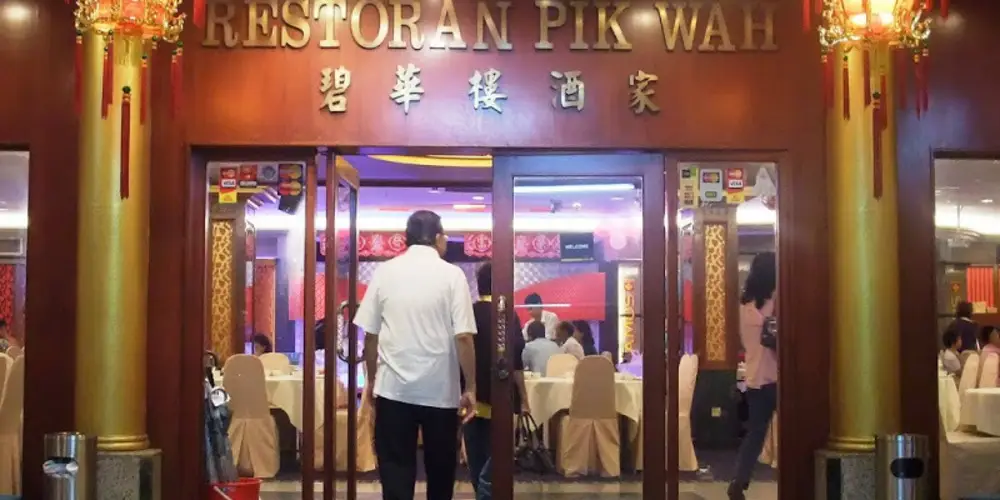 Pik Wah Restaurant