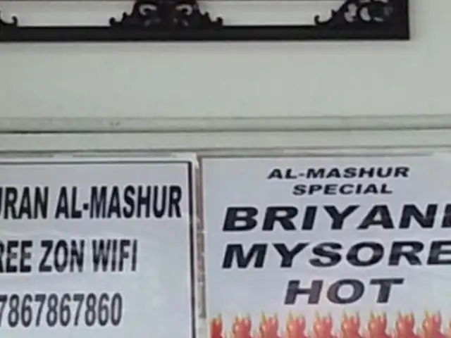 Restoran Al-Mashur