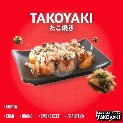 Gambar Makanan Maximal Takoyaki, Alfamart SMA Kumbang 14