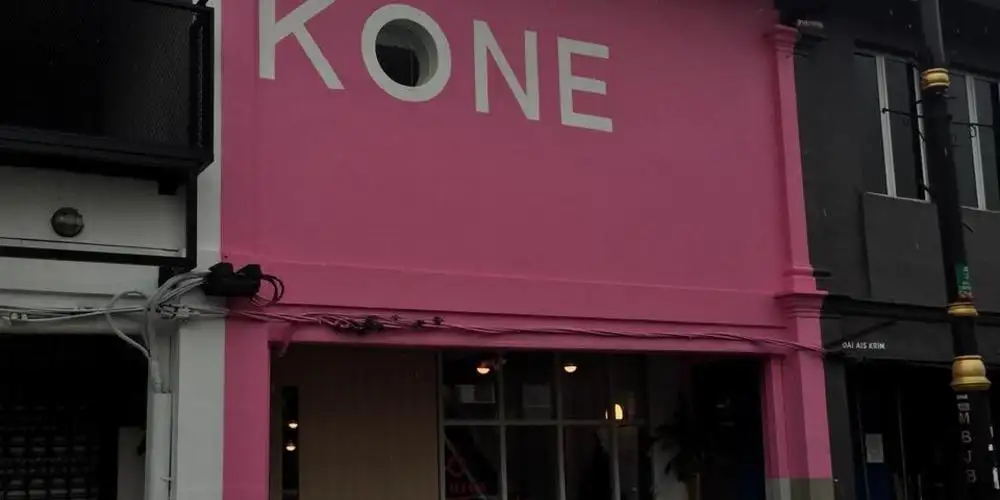 KONE (koonesoftserve)