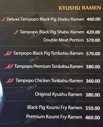 Tampopo Food Photo 1