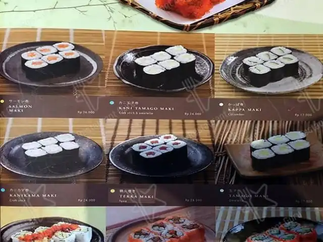Gambar Makanan Sushi Tei Mal Ciputra Cibubur 5