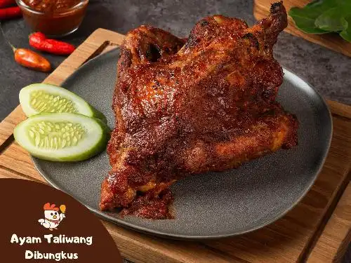 Ayam Taliwang Dibungkus