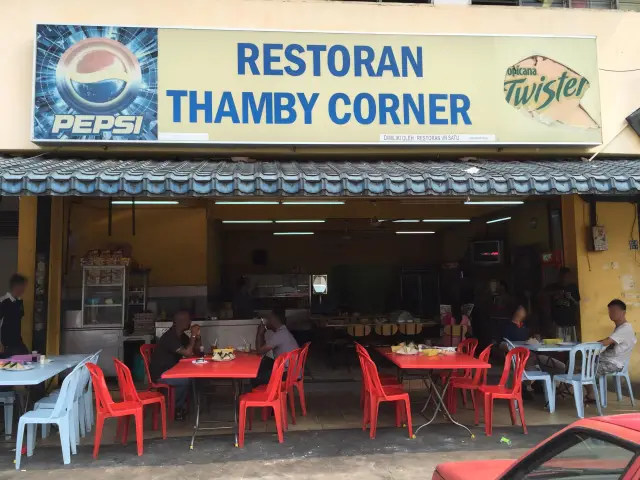 Thamby Corner Food Photo 2