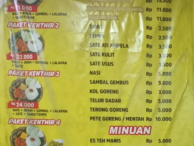 Gambar Makanan Ayam Gepuk Pak Gembus 2