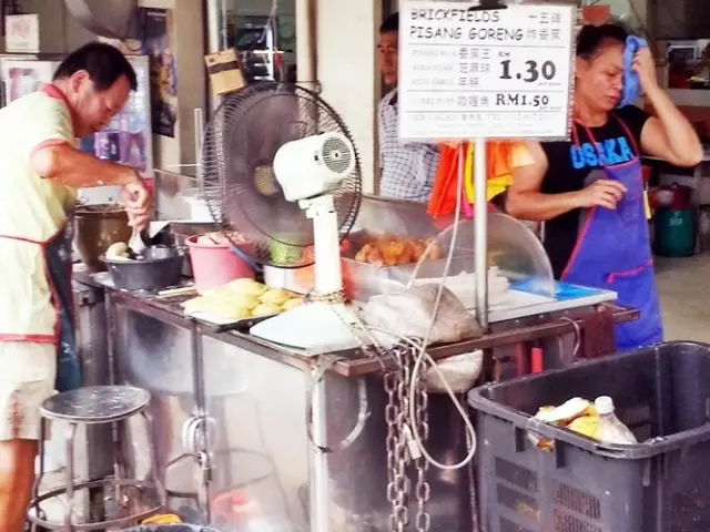 Mr. Chiam’s Pisang Goreng Stall Food Photo 1