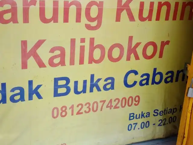 Gambar Makanan Warung Kuning Kalibokor 7