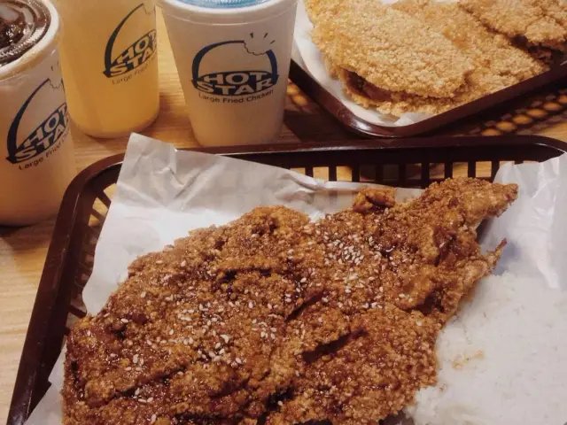 Hot Star Large Fried Chicken Food Photo 13