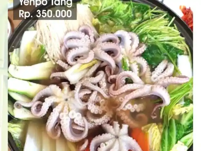 Gambar Makanan Chung Gi Wa 8