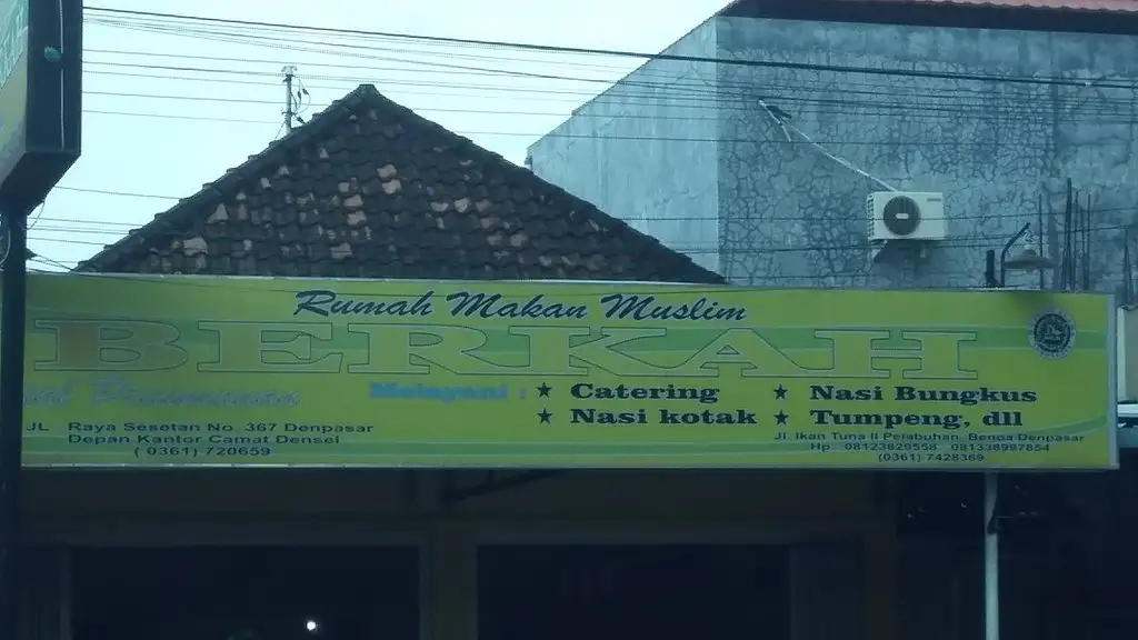 RM Muslim Berkah