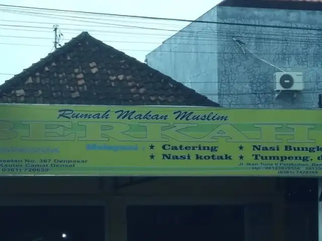 Gambar Makanan RM Muslim Berkah 1