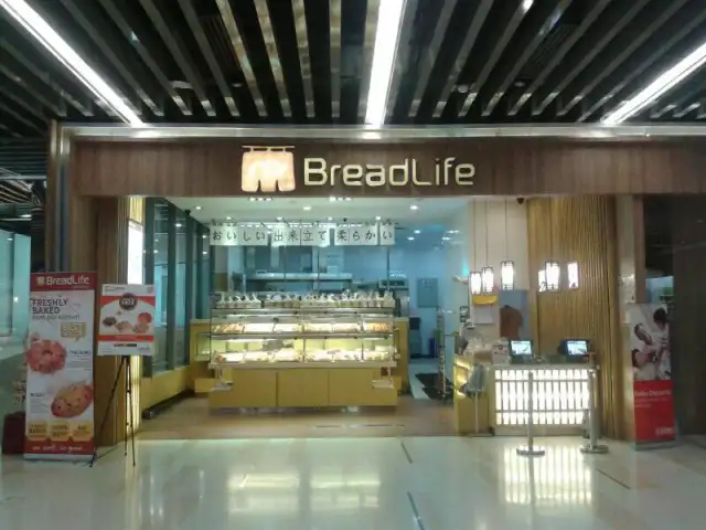 Gambar Makanan BreadLife 7