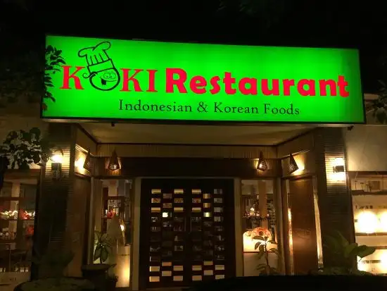 Gambar Makanan Koki Restaurant 15