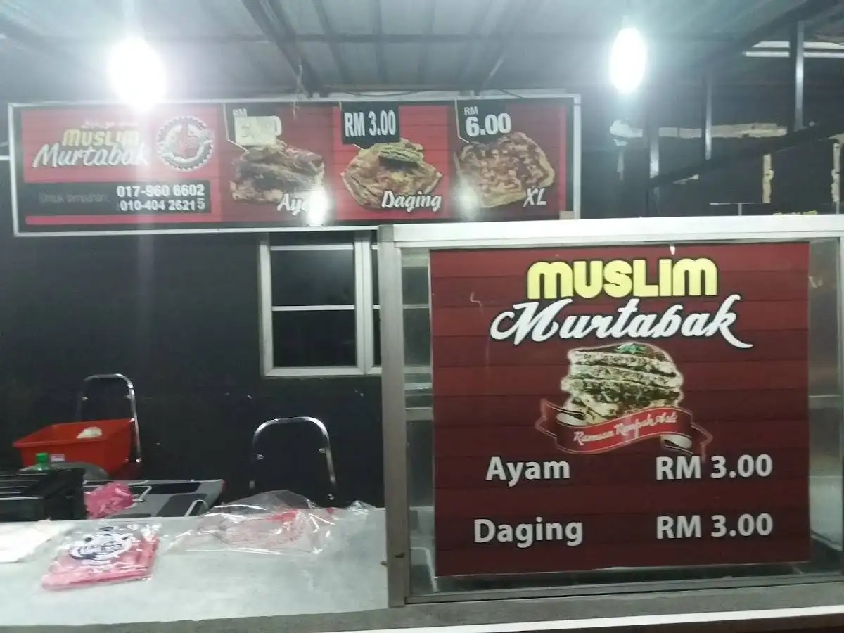 Murtabak Muslim Kubang Kerian