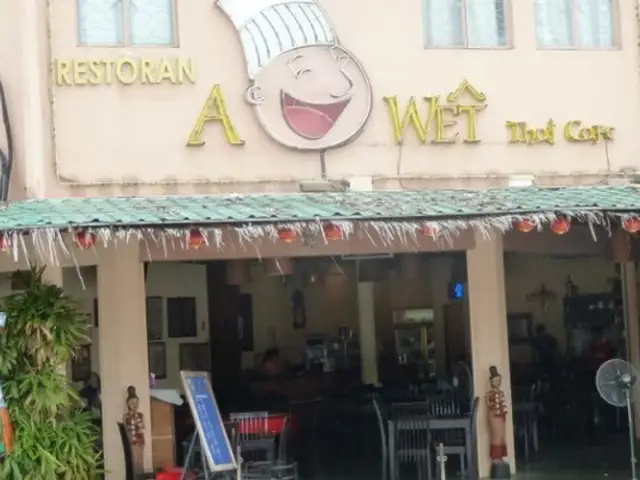A Wet Thai Cafe