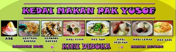 KEDAI MAKAN PAK YUSOF