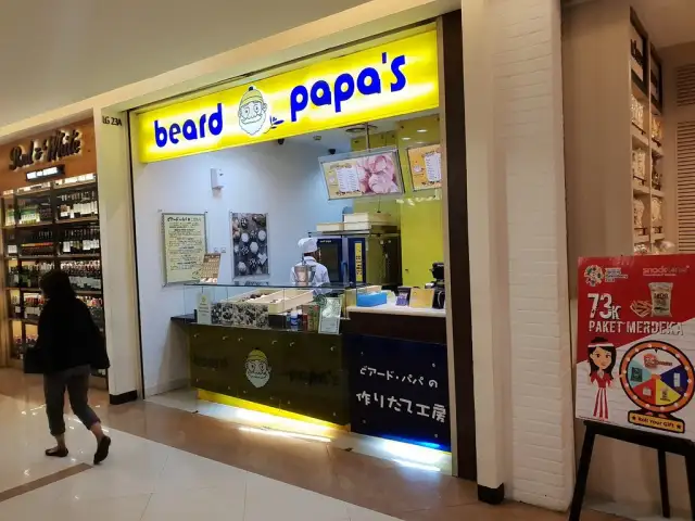 Gambar Makanan Beard Papa's - Pacific Place 1
