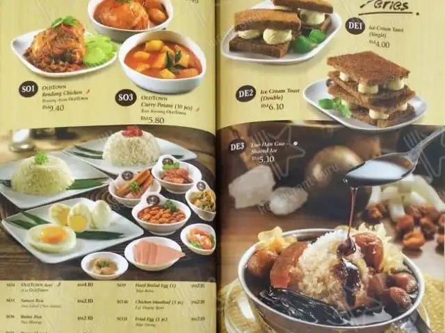 Old Town White Coffee Food Photo 17