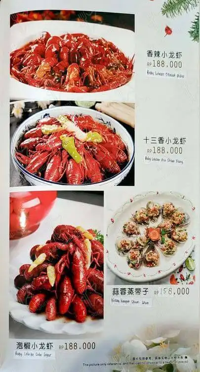 Gambar Makanan Chuan Xiang Shifu 18