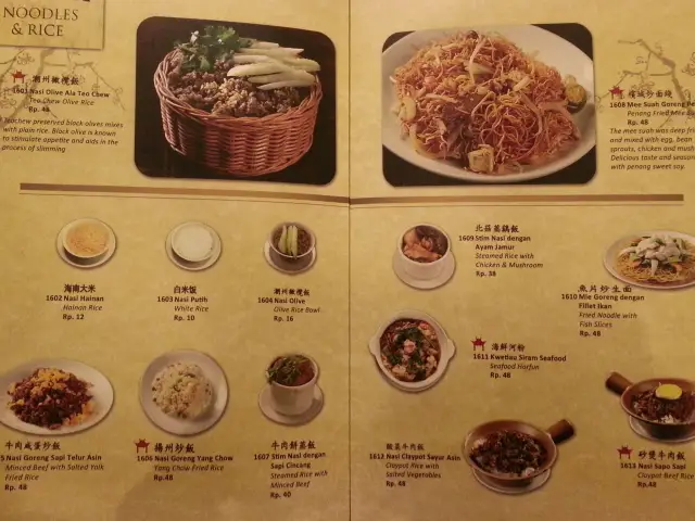 Gambar Makanan Soup Restaurant 13