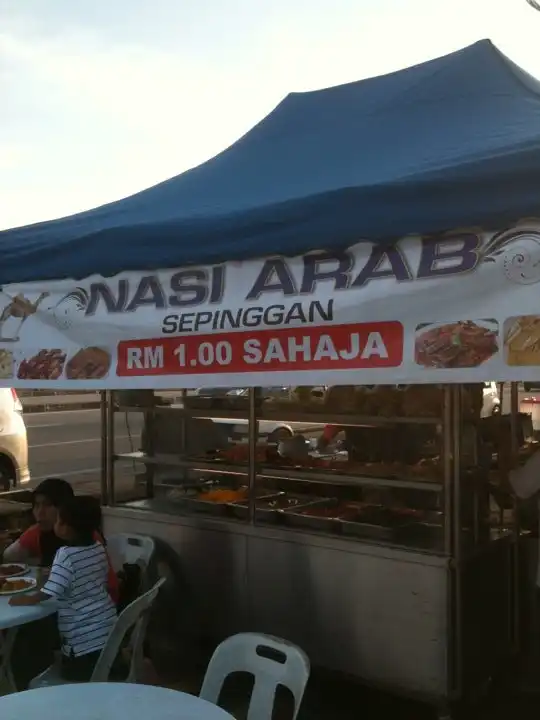 Nasi Arab Food Photo 3