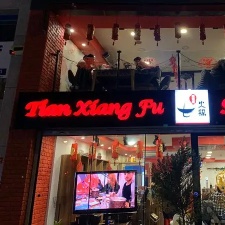 Tian Xiang Fu Small HotPot'nin yemek ve ambiyans fotoğrafları 59