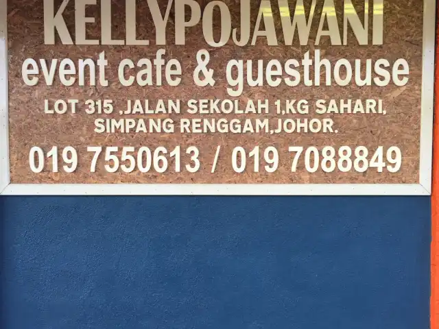 Kellypojawani Cafe & Guesthouse Food Photo 13