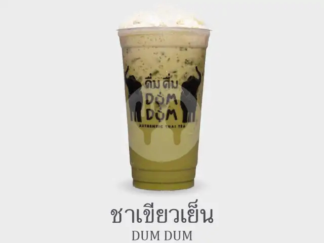 Gambar Makanan Dum Dum Thai Drinks Express, WTC Jambi 16