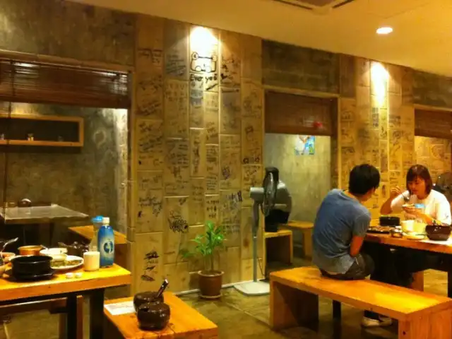 Soondae Ya Korean Restaurant Food Photo 5